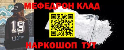 трава Конаково