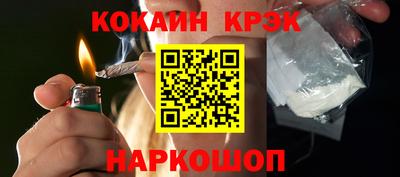 кокаин колумбия Коммунар
