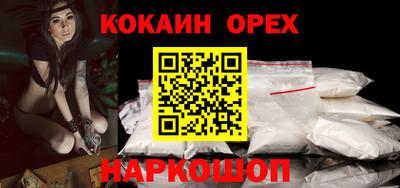 трава Конаково