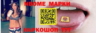трава Конаково