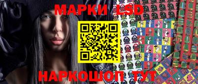 кокаин колумбия Коммунар
