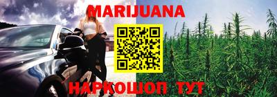 кокаин колумбия Коммунар