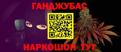 кокаин колумбия Коммунар