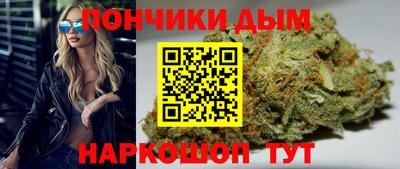трава Конаково