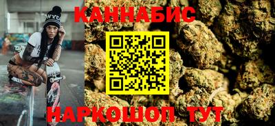трава Конаково