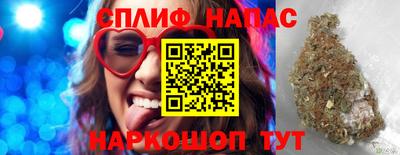 кокаин Комсомольск-на-Амуре