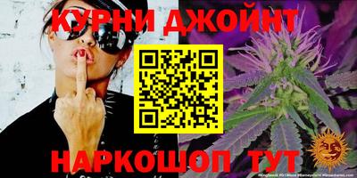трава Конаково