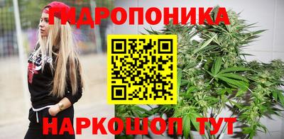 кокаин Комсомольск-на-Амуре