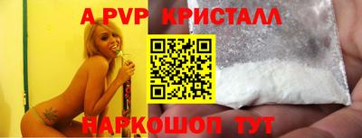кокаин колумбия Коммунар