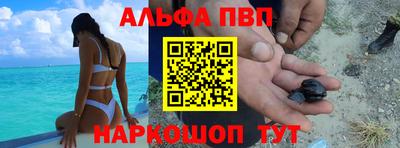 кокаин колумбия Коммунар