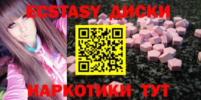 кокаин колумбия Коммунар