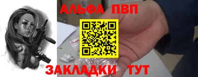кокаин колумбия Коммунар