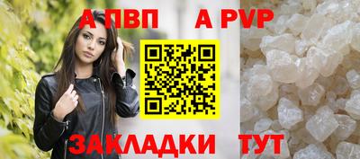 кокаин колумбия Коммунар