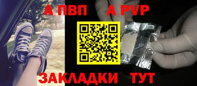 кокаин Комсомольск-на-Амуре