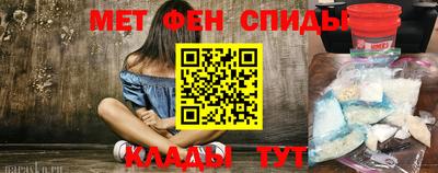 кокаин колумбия Коммунар
