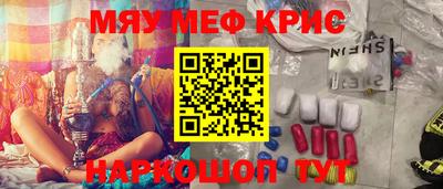 трава Конаково