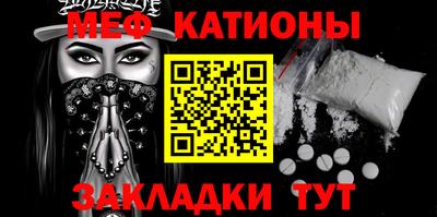 трава Конаково