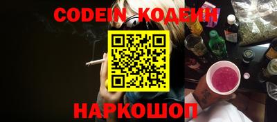 трава Конаково